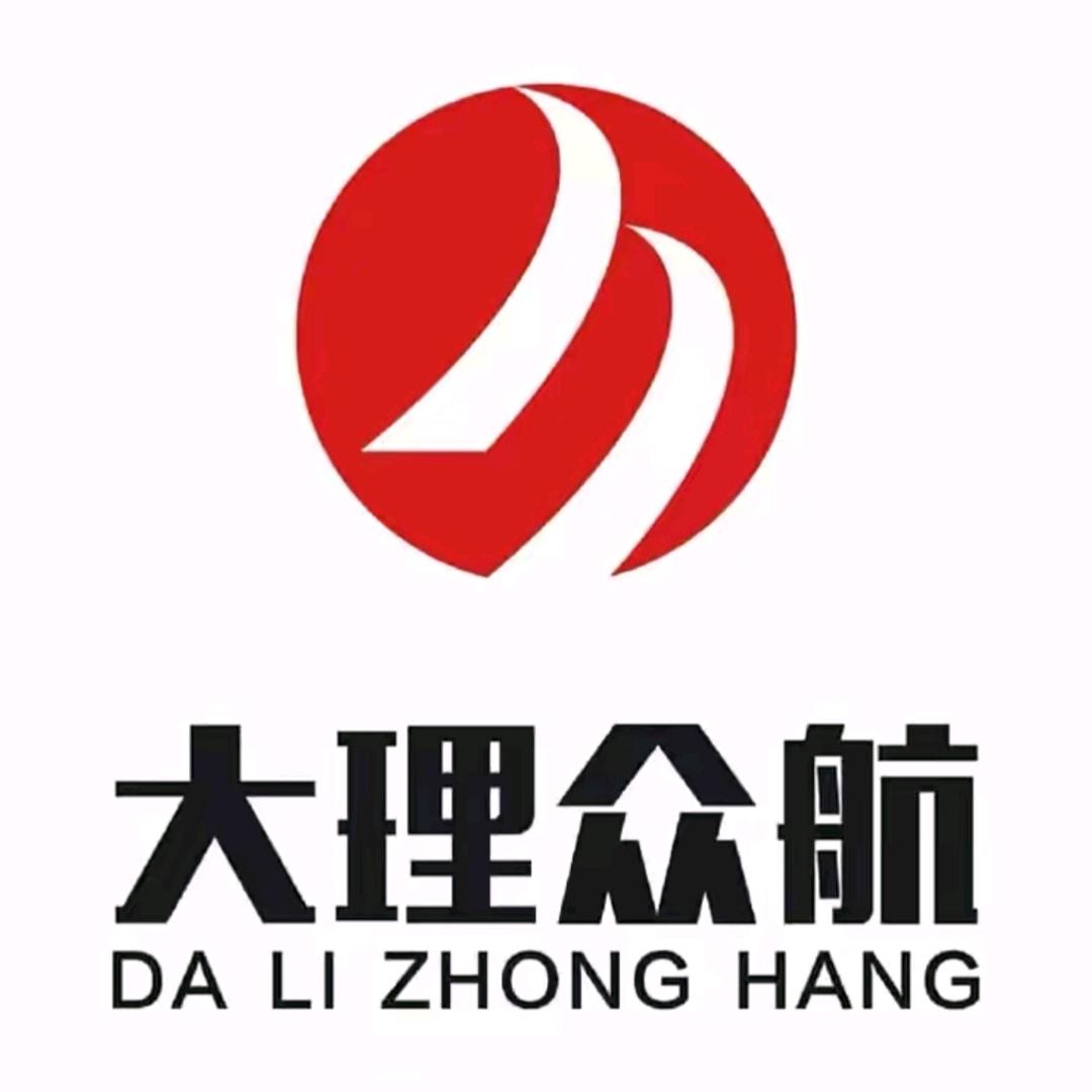 大理众航汽车—阿东