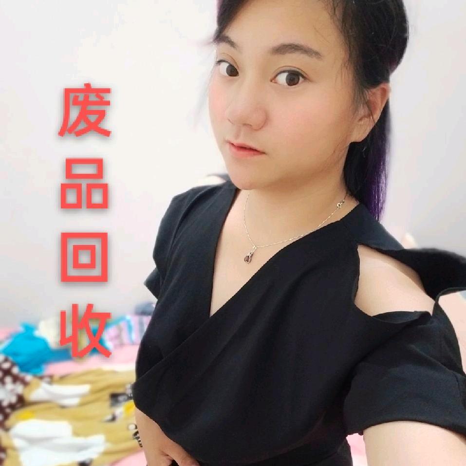 爱情玫瑰🌹