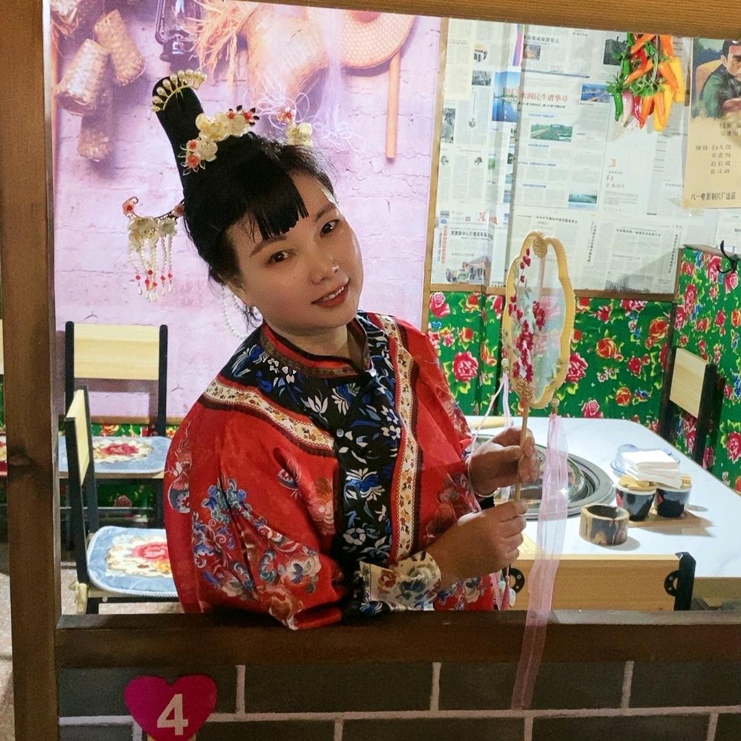 七妹