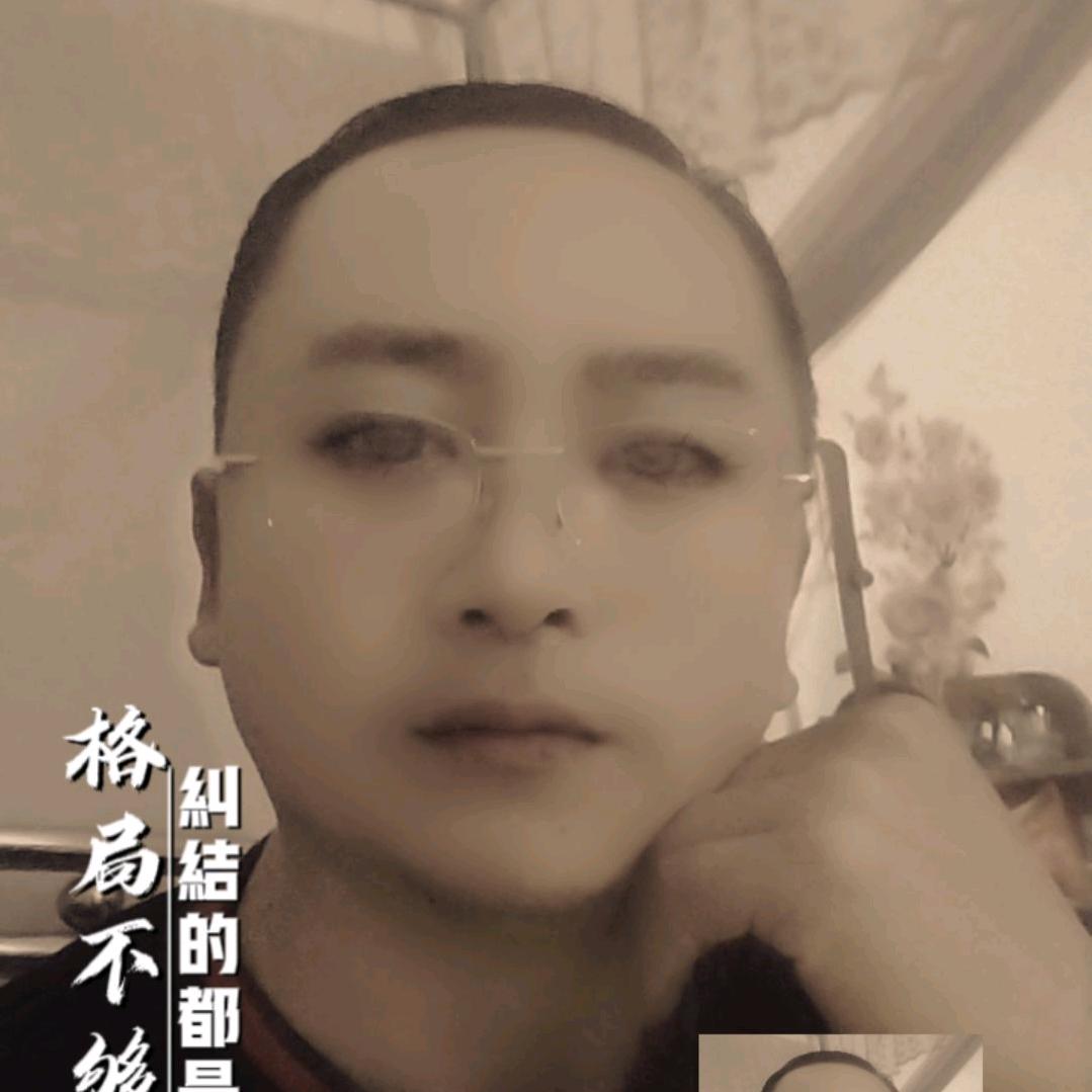 单身漂泊