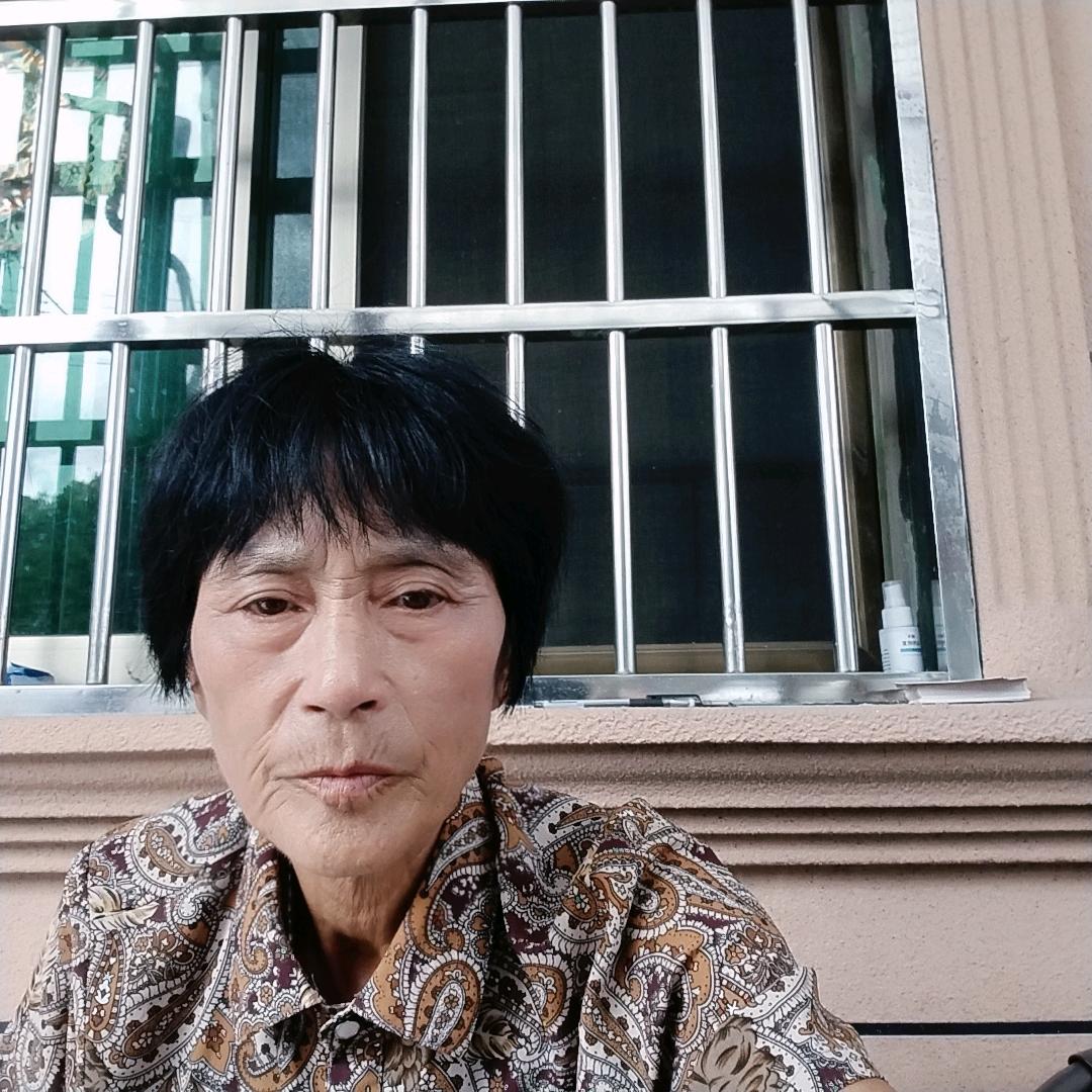 开心果阿花