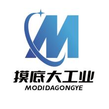 摸底大工业