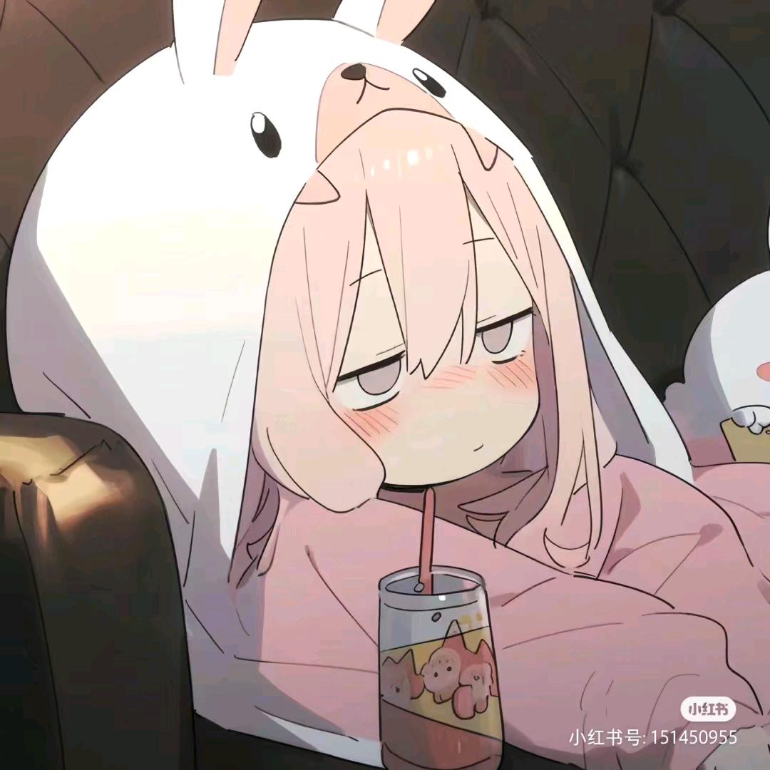 无白