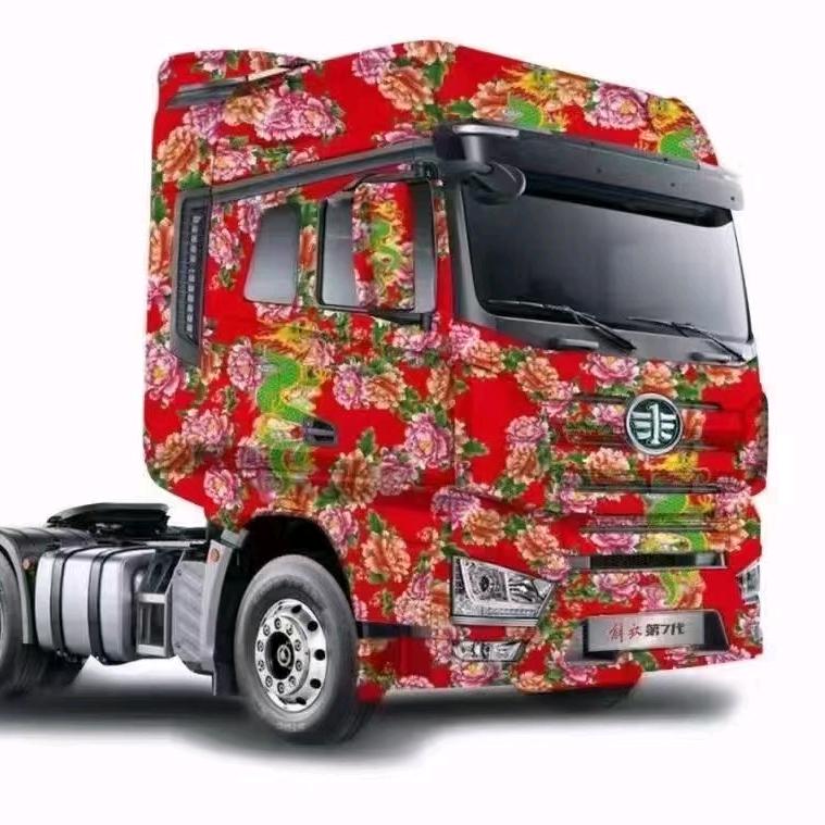 货车🚚郎