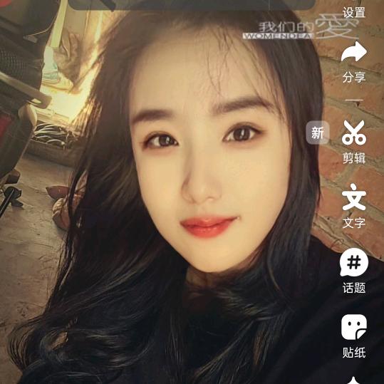别站在你的角度看我