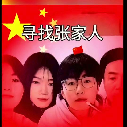 迦南在望@春和景明@