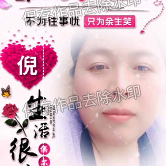 蓝图装饰倪方承接工地栏杆，扶手