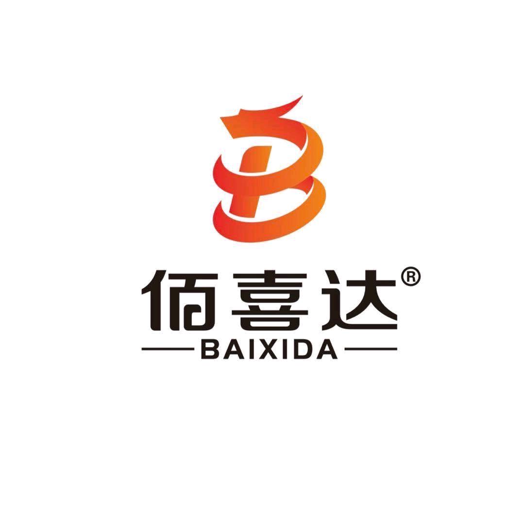 佰喜达伸缩楼梯