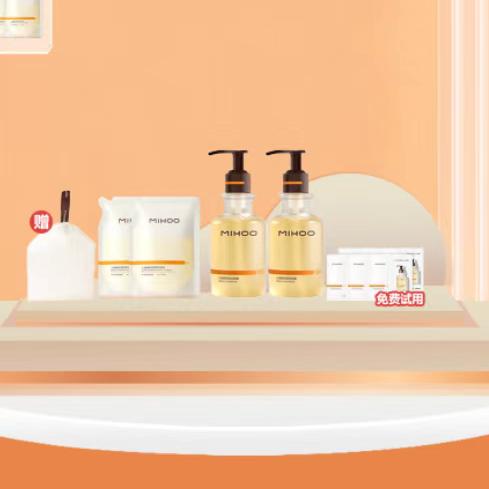 小迷糊专场-美木升