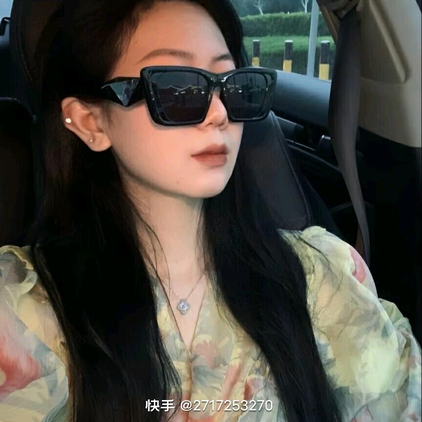念念