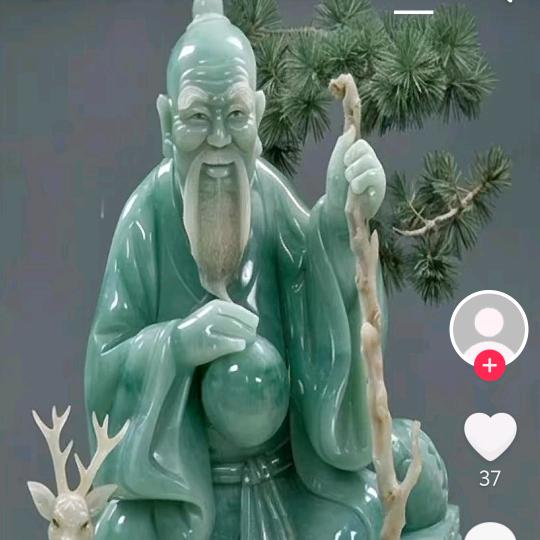 世纪桃源