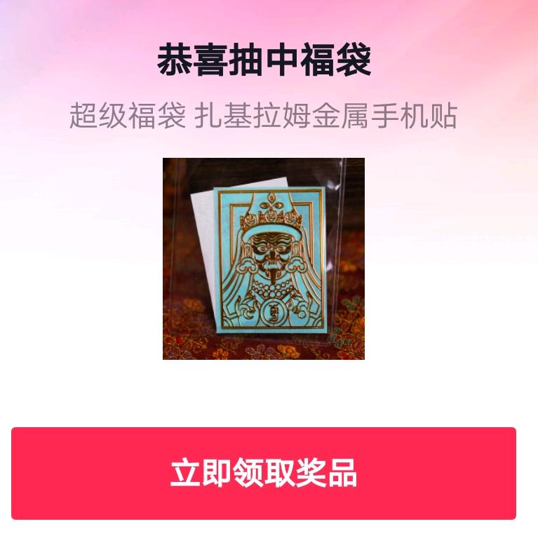 大吴
