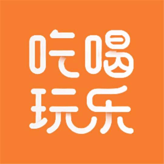 锦团购