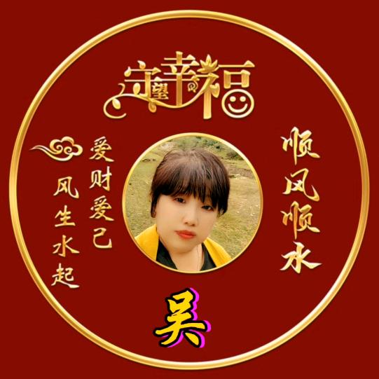 ❤️🌹苦咖啡)🌹