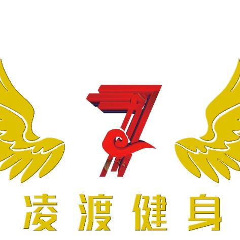 凌渡健身中心