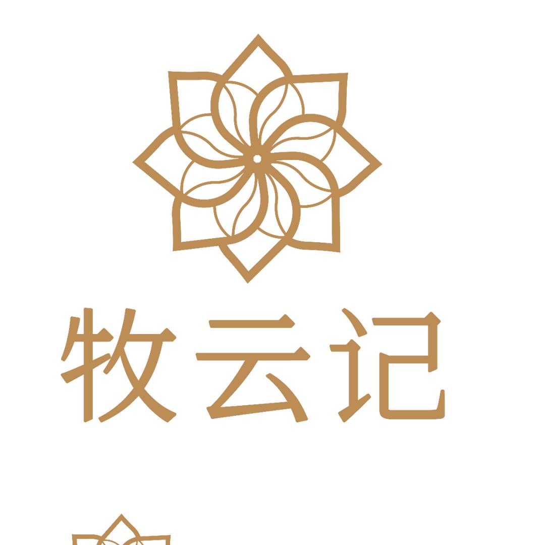 牧云记黑石