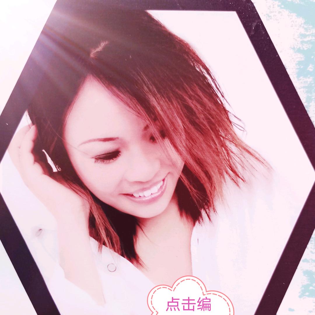 wEs芳芳