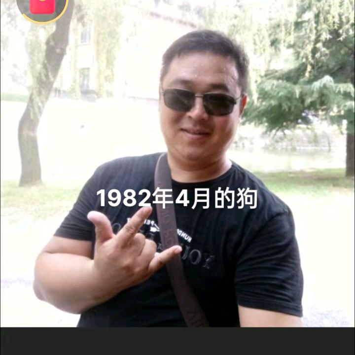 二勇2025得偿所愿𡿨82年）