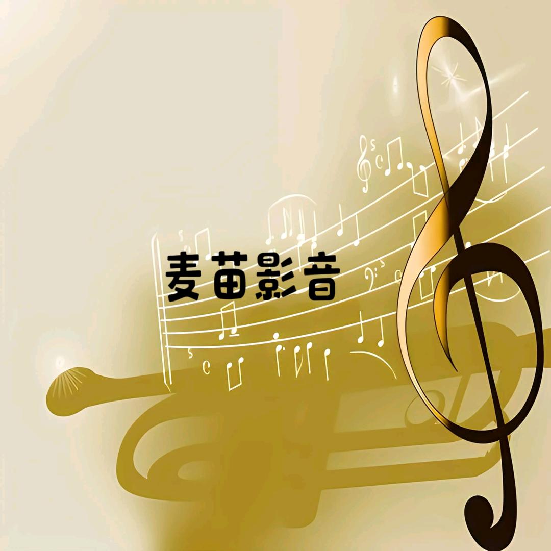 @小麦穗