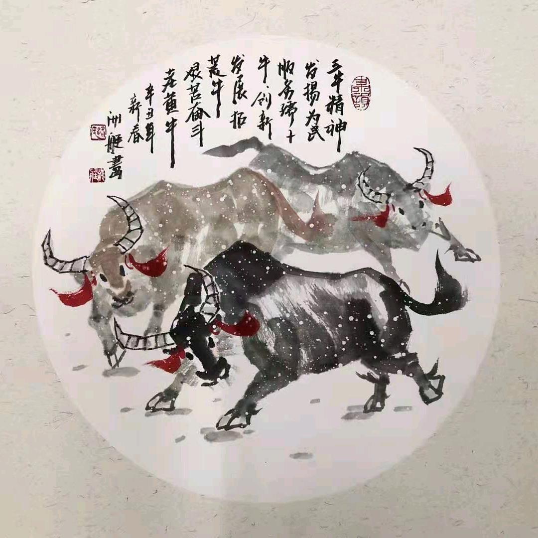 三牛先生