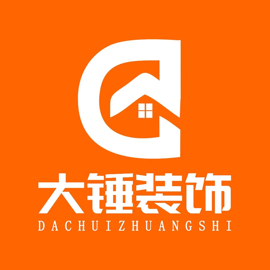神木大锤装饰装修-小李