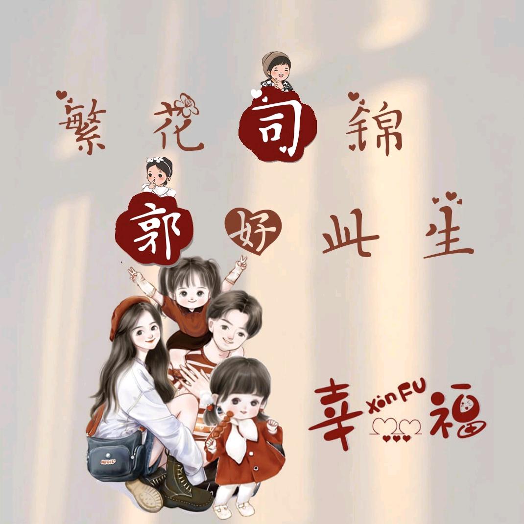 V派对（湖滨路）