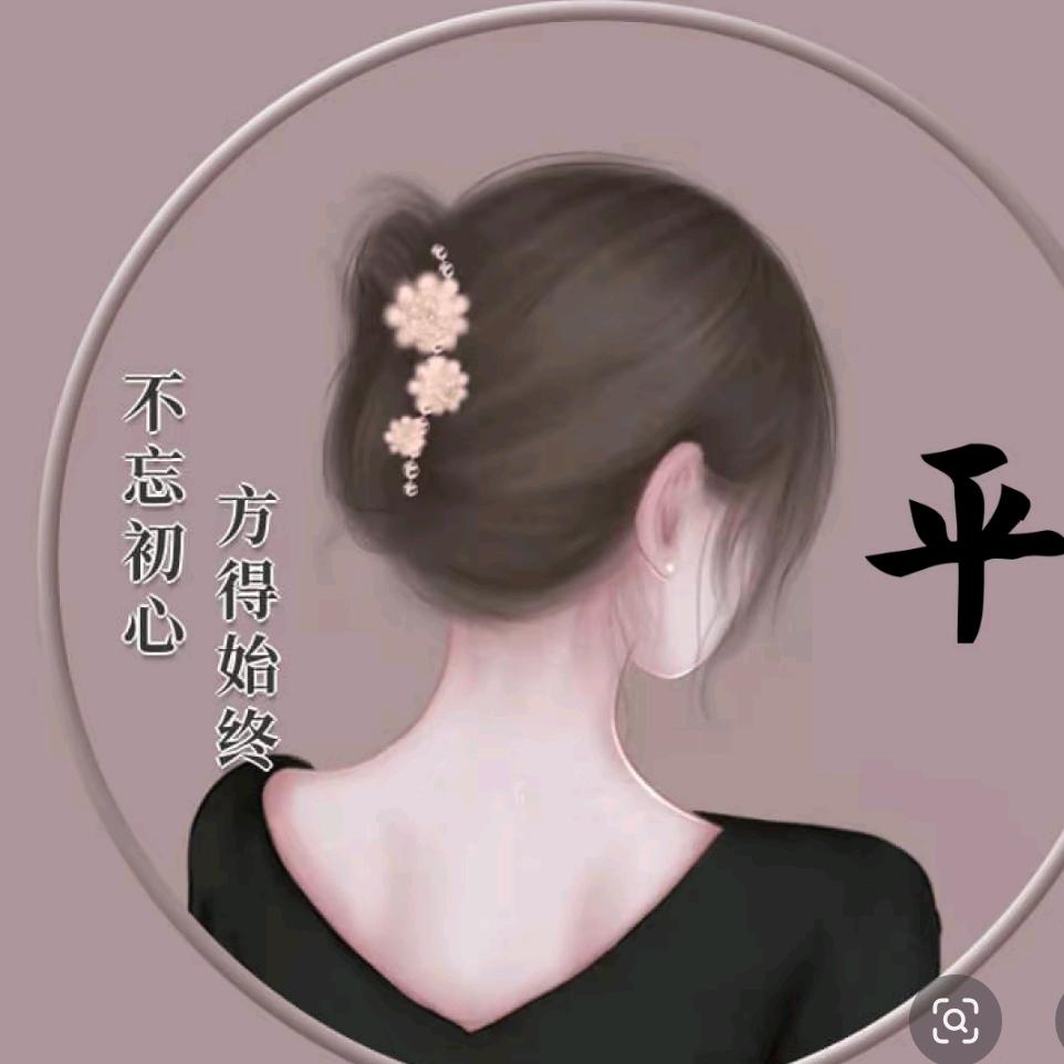 ₍˄·͈༝·͈嘘🤫安静*₎◞ ̑̑