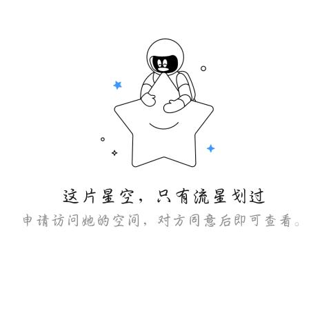 肴箴
