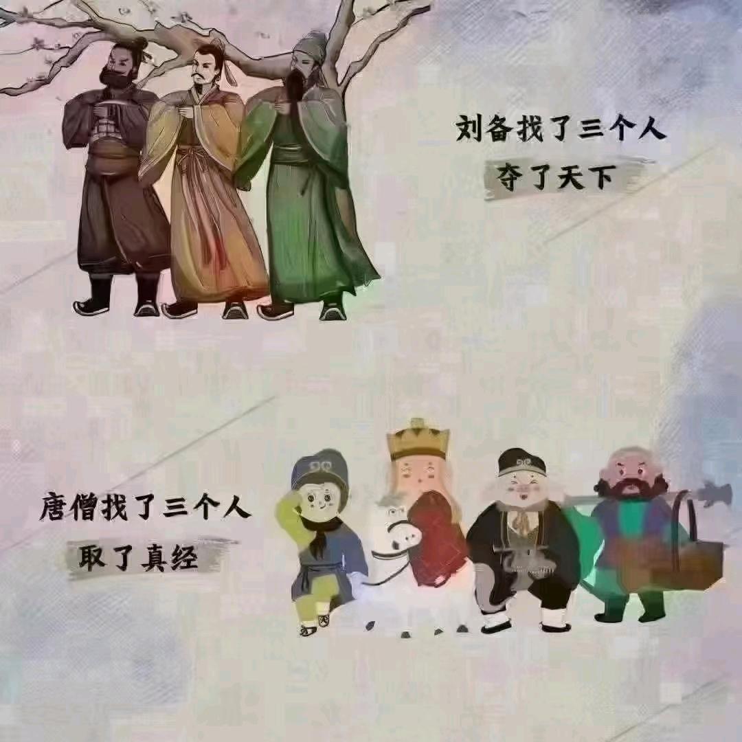 心❤相印