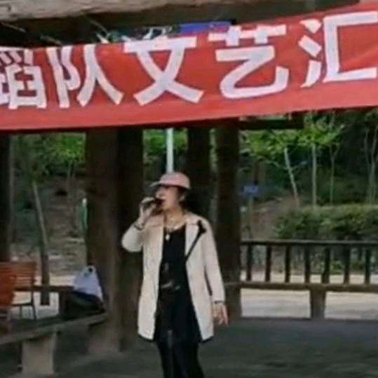 轻歌迈舞