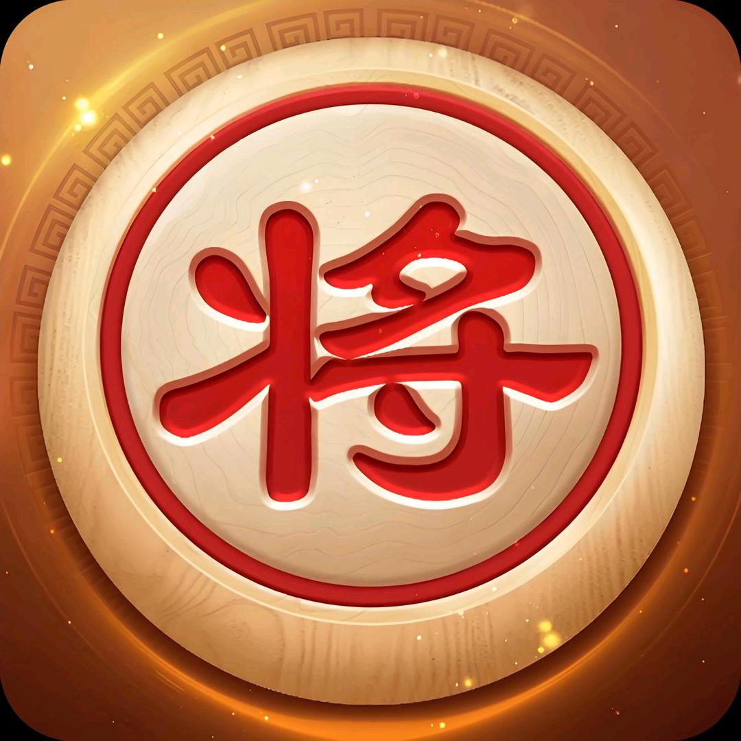 棋牌汇