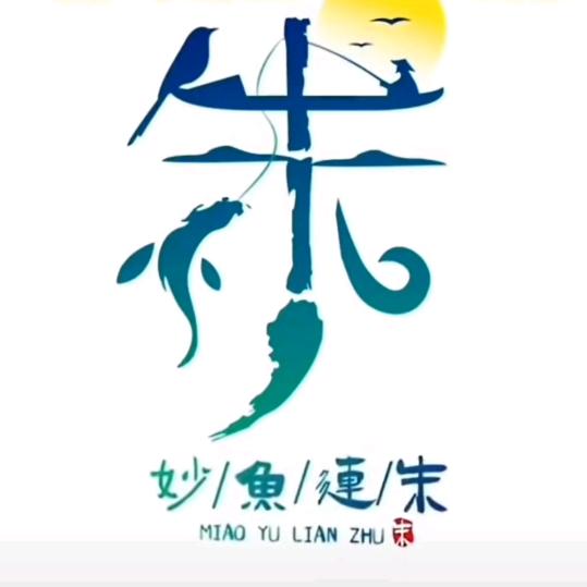 用户4980176595160