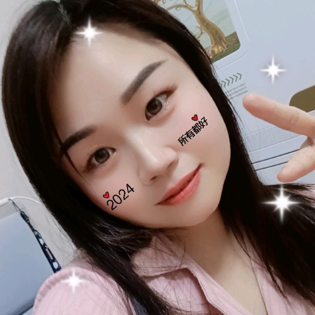 在新疆的河南妹