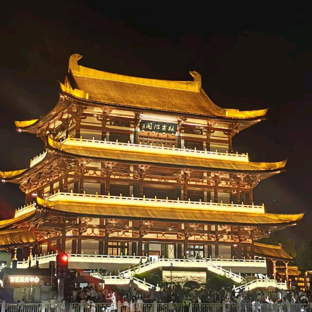 嗨，一首凉凉送给你