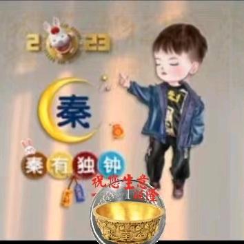 拼搏