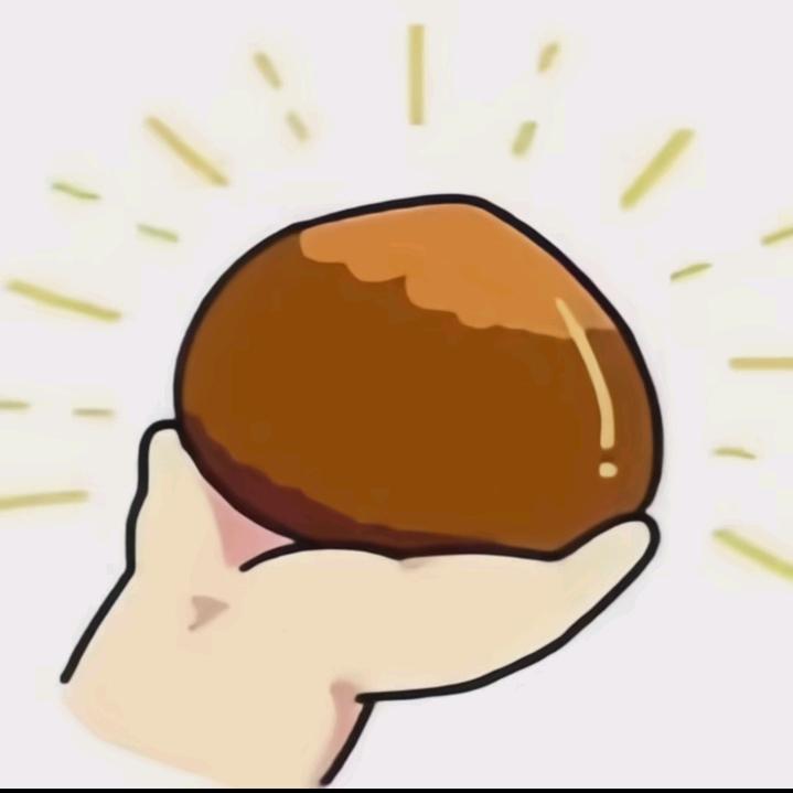 举个栗子