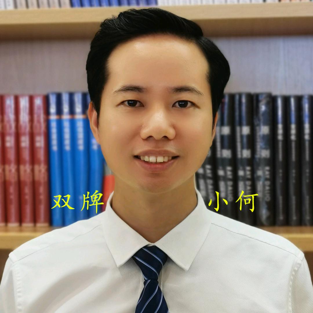双牌小何传媒