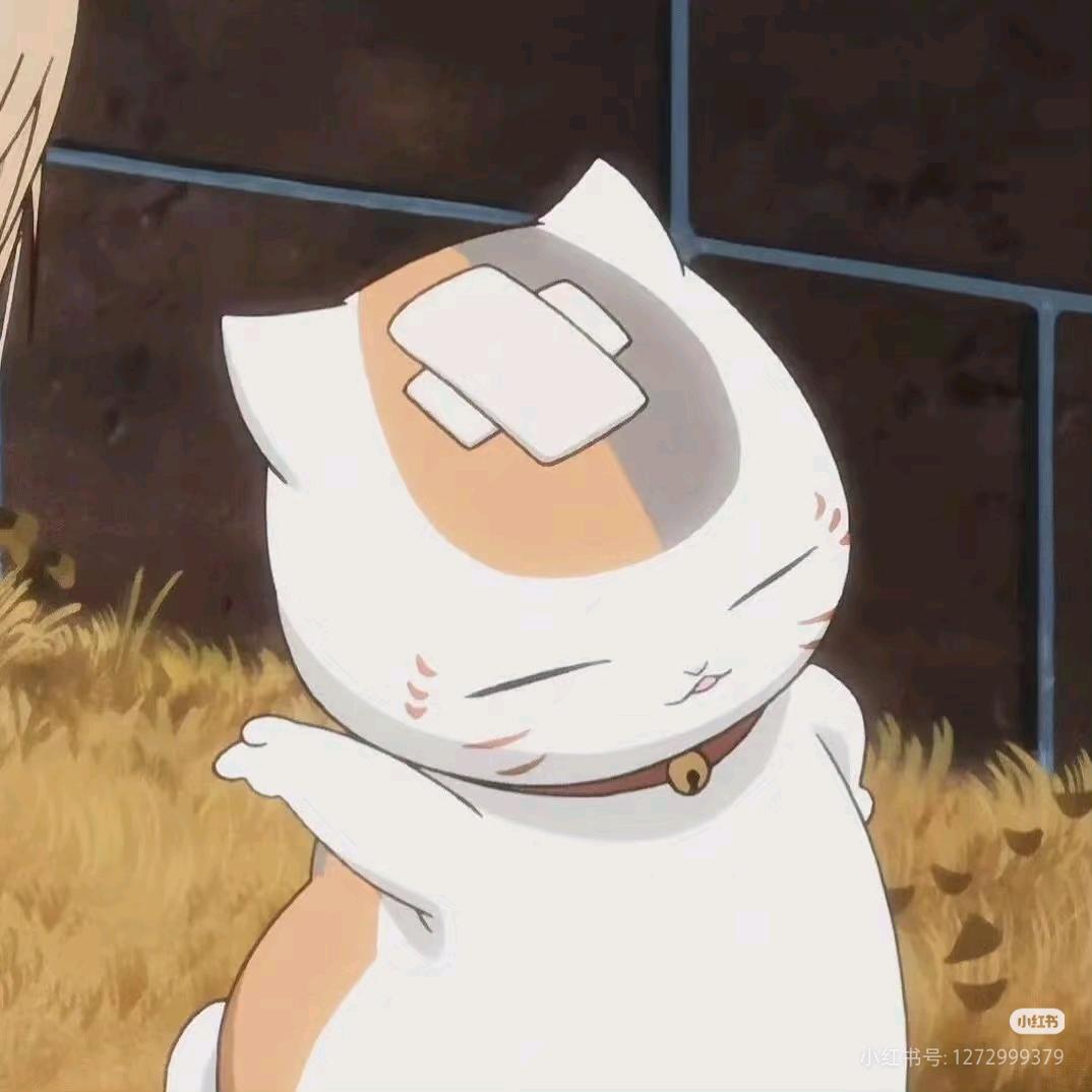 三色团子（三冬）