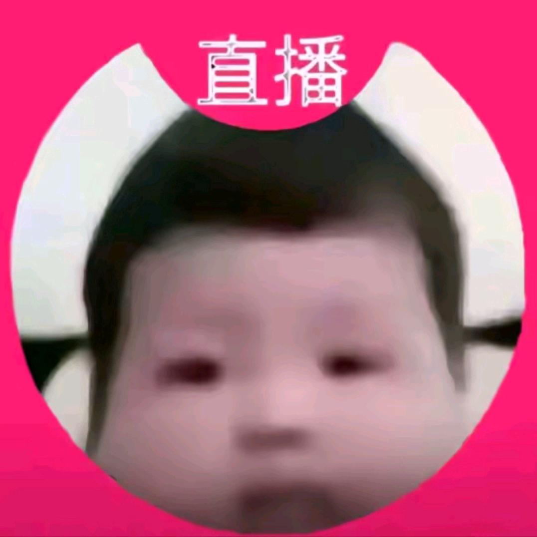 祝你谈个有膜的