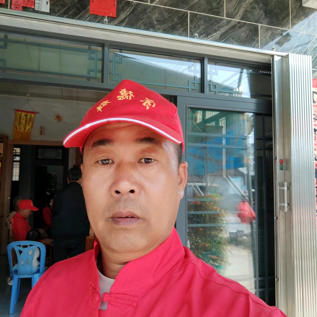 我是顺