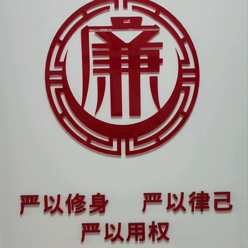 一切随缘