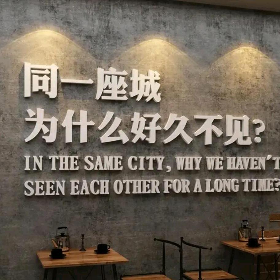 🚬ᥫᦸᐝ人间🍻清风 ࿐