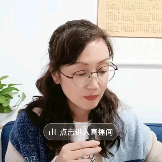 宁姐(开播时间待定)
