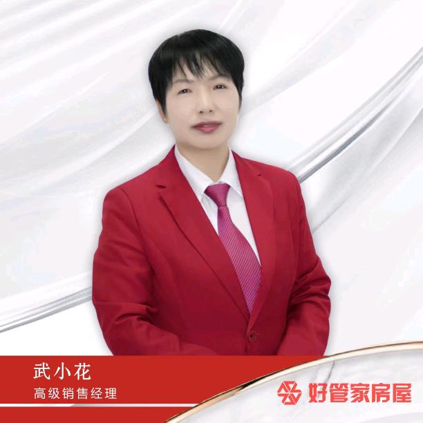 忙中找乐子(❁´◡`❁)*✲ﾟ*