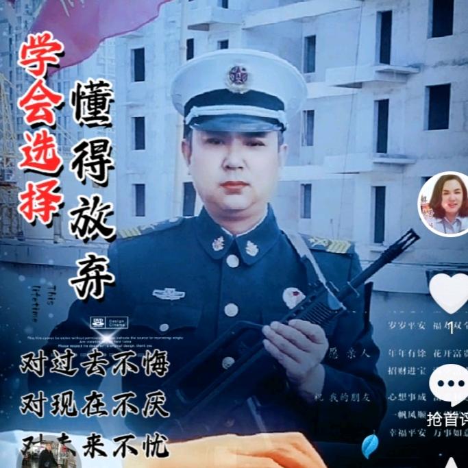 周徐摩提