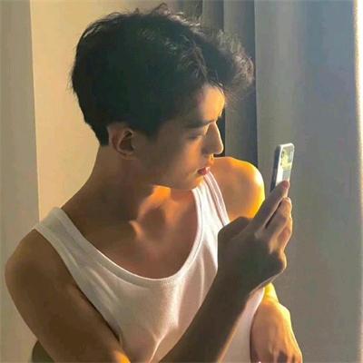 守护真情的顾世铭头像