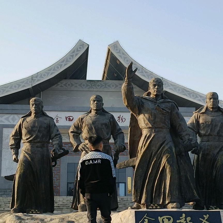 隔壁、大叔