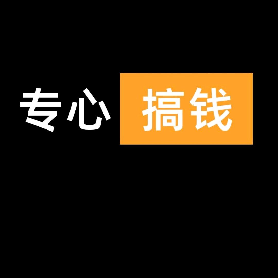 小李小李满眼是你