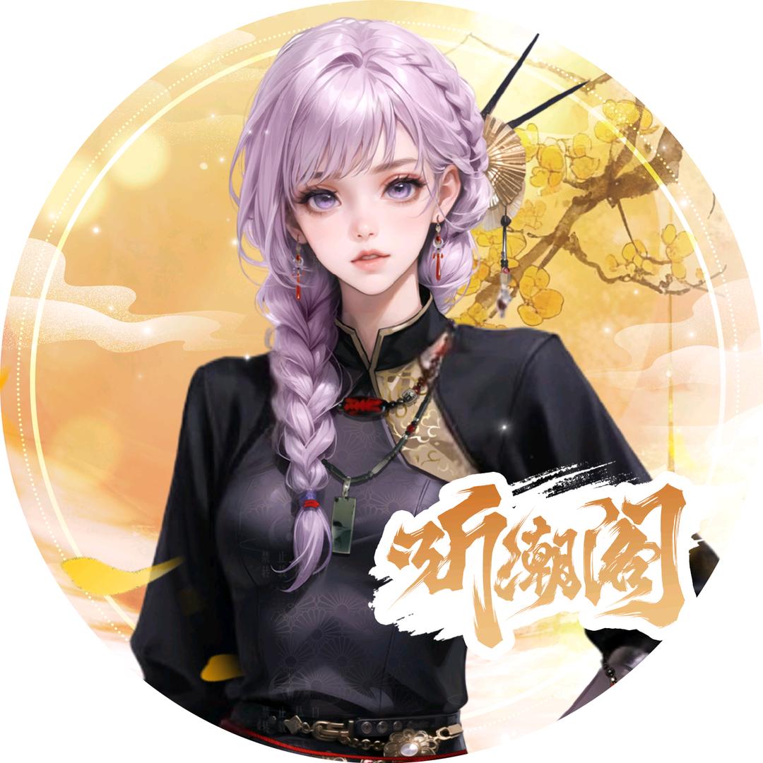 𝑇.稳稳🦟