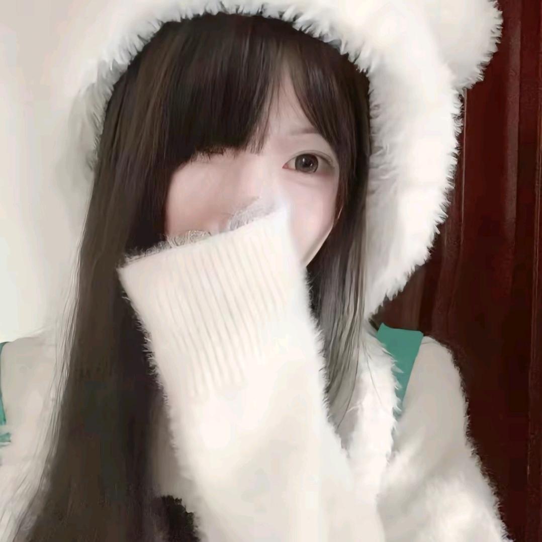 元圆